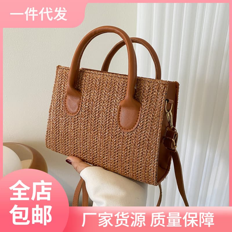 Trendy Solid Color PP Woven Retro Small Square Women's Bag Fashionable Shoulder Crossbody Bag Street Style Grass Woven Bag
