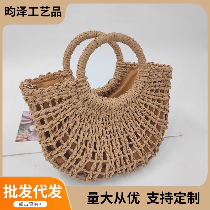 New Autumn Hollow Woven Crossbody Bag, Rustic Straw Bag, Versatile Women's Bag, Beach Vacation Handbag
