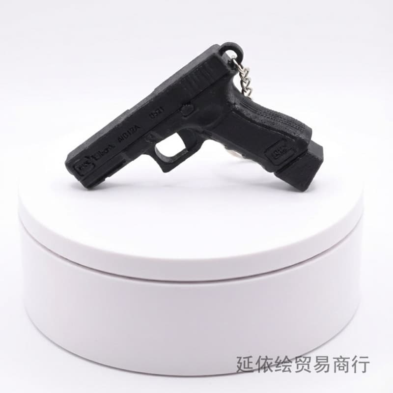 Cross-border Hot-selling Pistol Keychain Tactical Style Men's Keychain Creative Stress Relief Gift