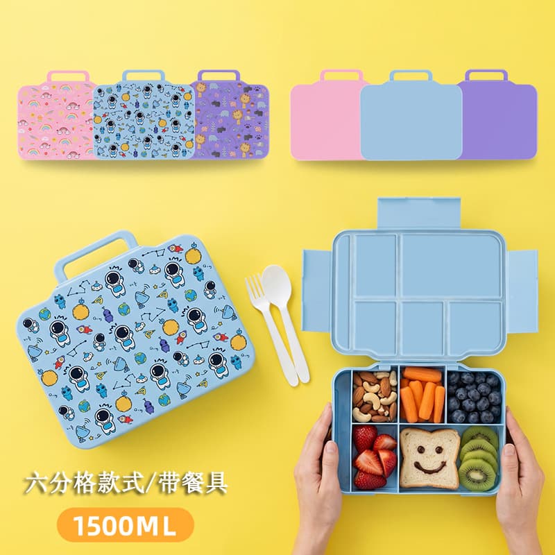 Amazon Cross-Border New Kids Lunch Box Back-to-School Season Multi-Compartment Bento Box Portable Large Capacity Lunch Container