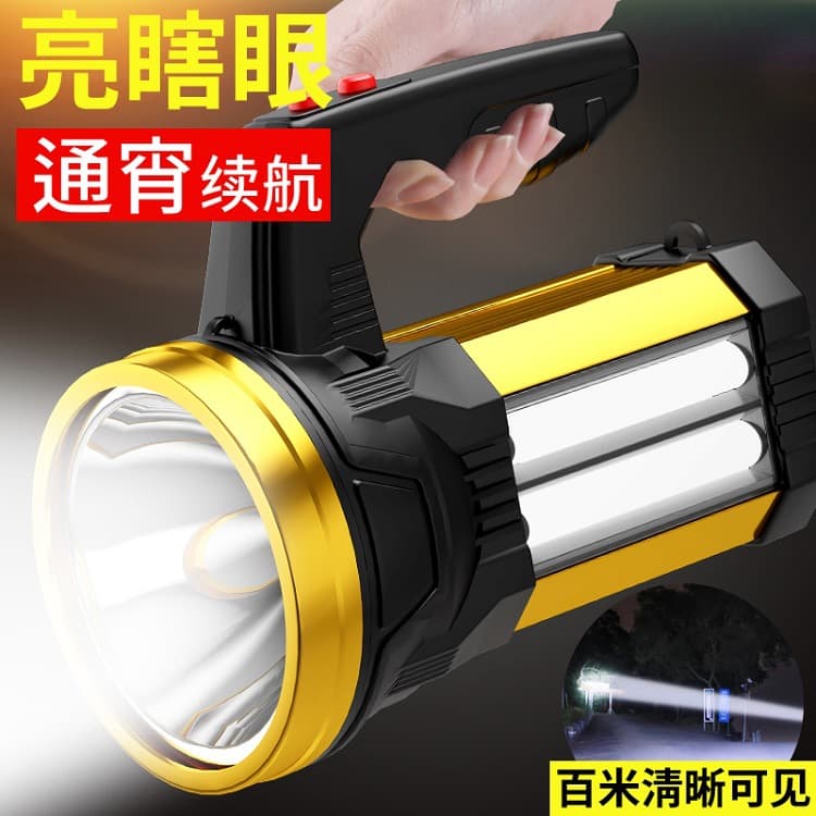 Kangliang strong light flashlight outdoor emergency camping charging portable fire patrol fishing searchlight camping light