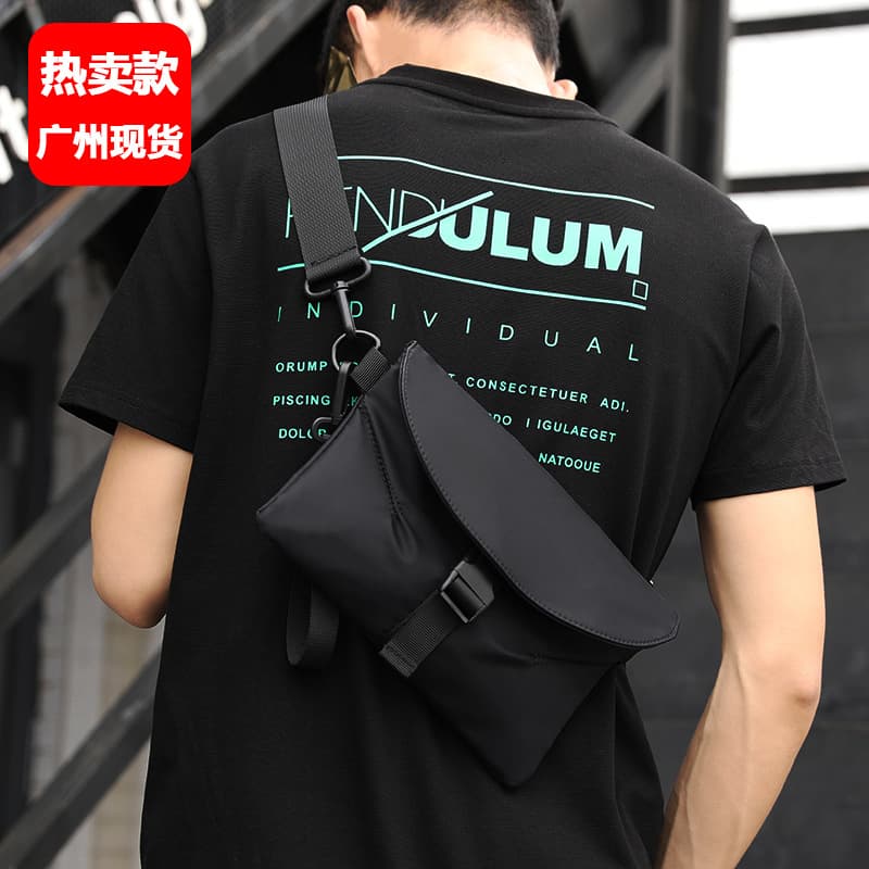 Korean Style Men's Single Shoulder Bag New Diagonal Sling Bag Outdoor Sports Chest Casual Multifunctional Trendy Brand