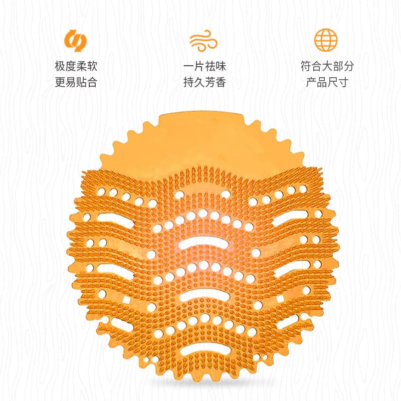 EVA urinal screen splash guard cross-border Amazon burr deodorizing pad custom OEM for foreign trade