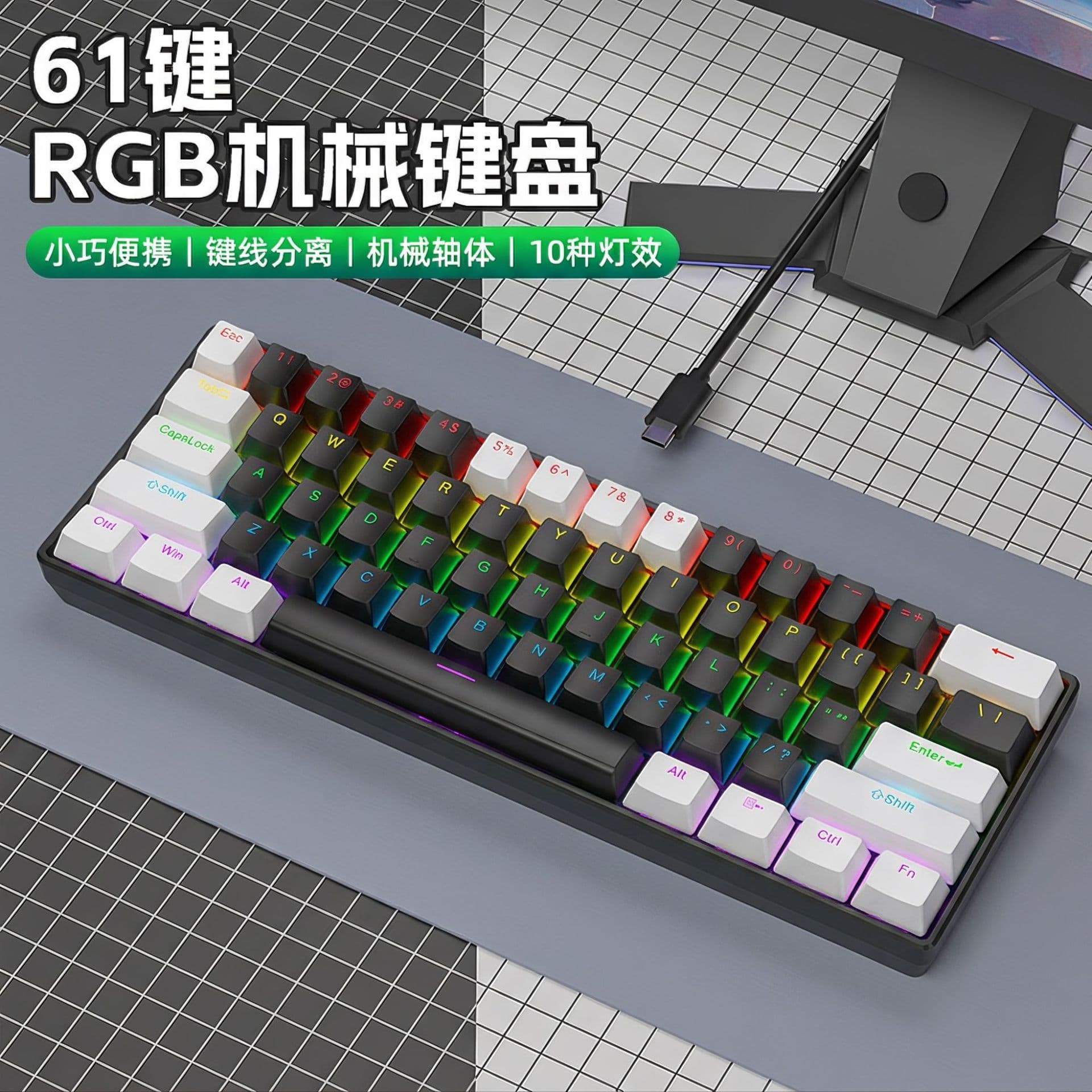 K61 Mechanical Keyboard with Blue, Red, Brown, and Black Switches, Detachable Cable, RGB Backlighting, Gaming True Mechanical