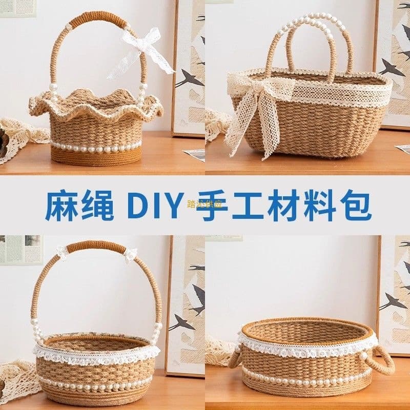 DIY Craft Kit Rope Woven Storage Creative Gift Box Pen Holder Fruit Basket Storage Box