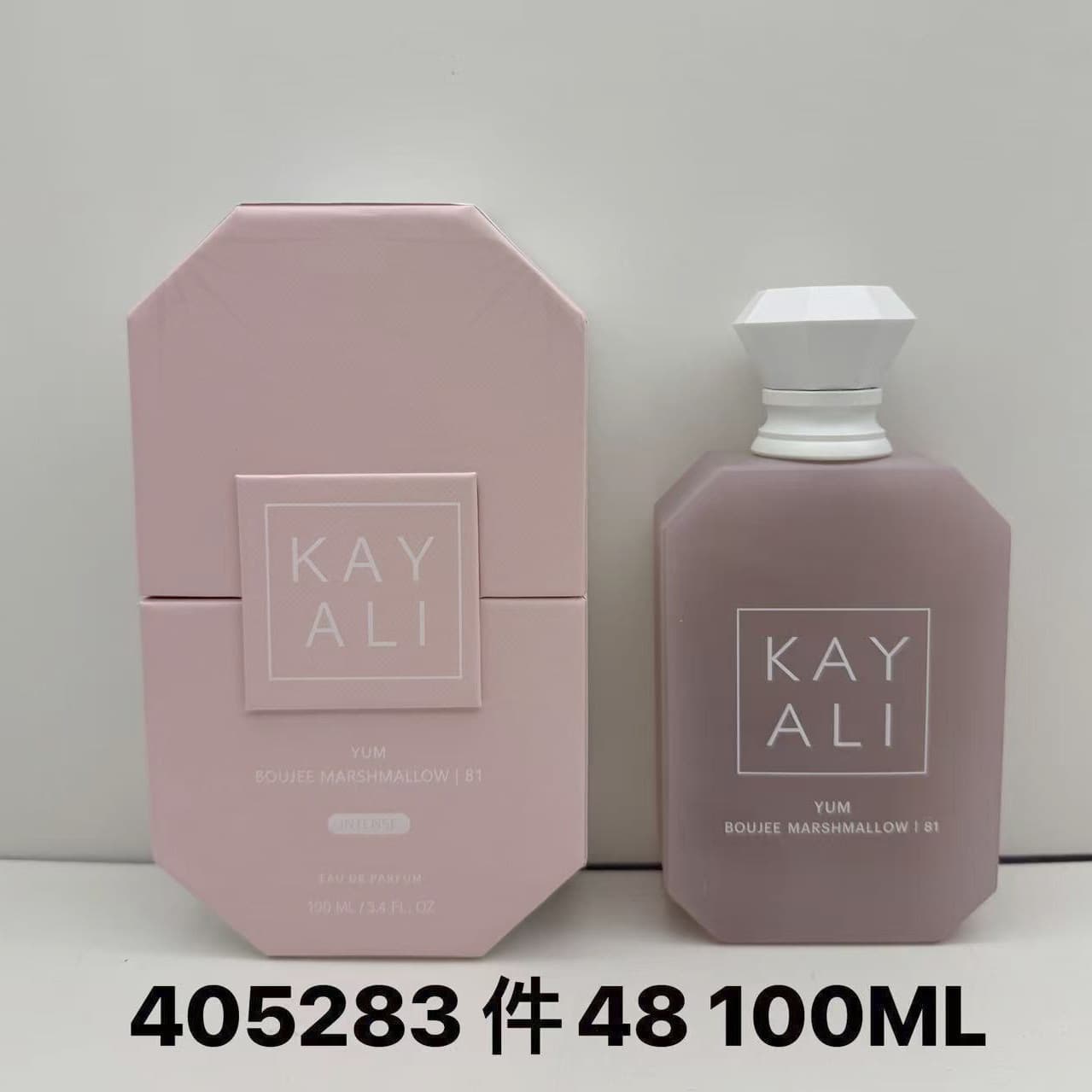Cross-border hot model KAYALI 100ml perfume long-lasting fragrance Arab Middle East foreign trade manufacturers wholesale