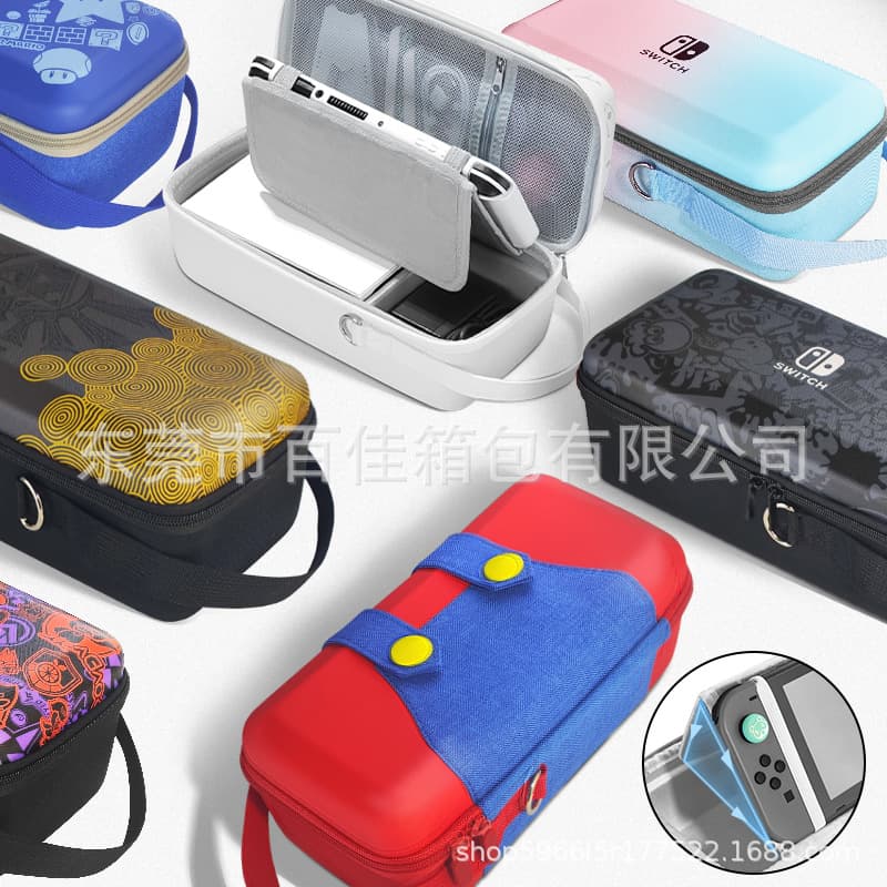 Suitable for second generation Nintendo game console EVA storage bag SWITCH2 game console EVA storage box manufacturer