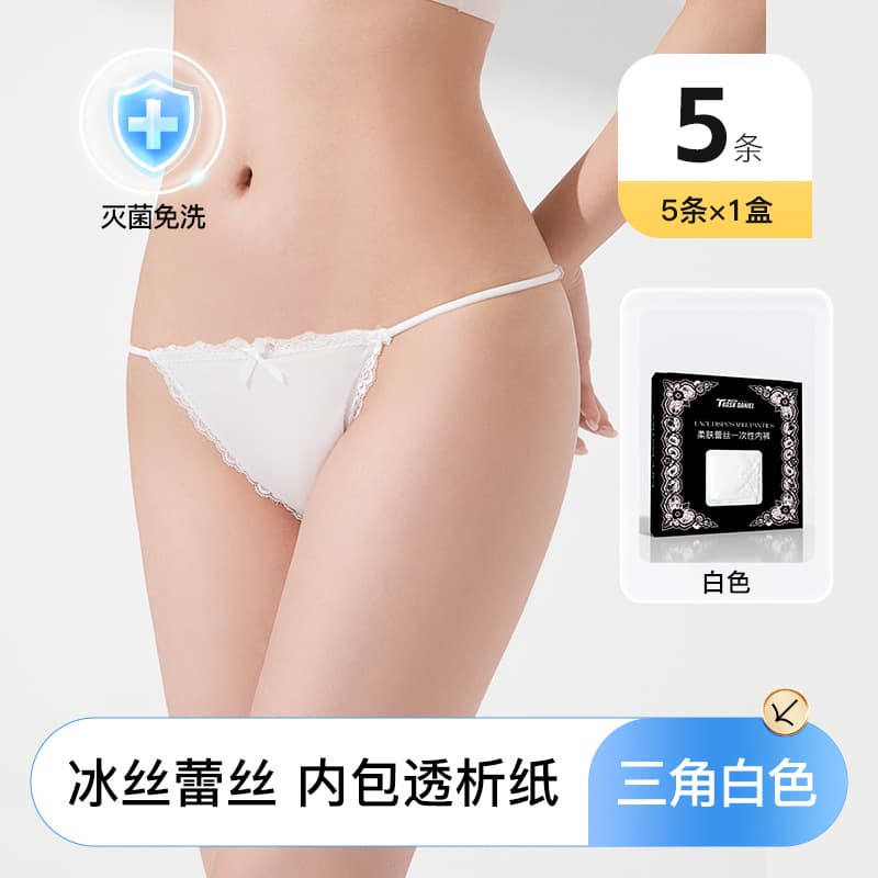 Drop Shipping Pure Cotton Disposable Underwear Women High Waist No Wash Sterilized Individually Packed Daily Throw Pants Men Boxer