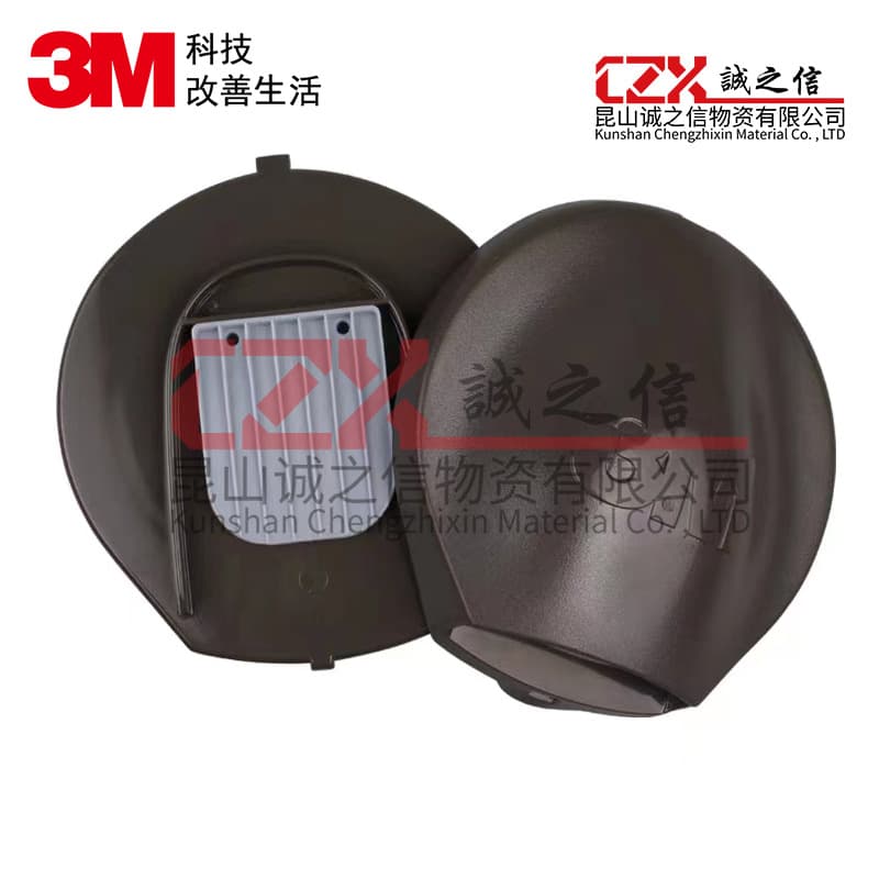 3M6864 full-face mask exhalation valve set (6800 full-face mask accessories) is suitable for 6000 series full-face masks