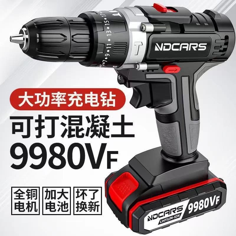 Quality High-Power Hand Drill Lithium Dual-Speed Rechargeable Drill Impact Drill Household Multi-function Electric Screwdriver Factory