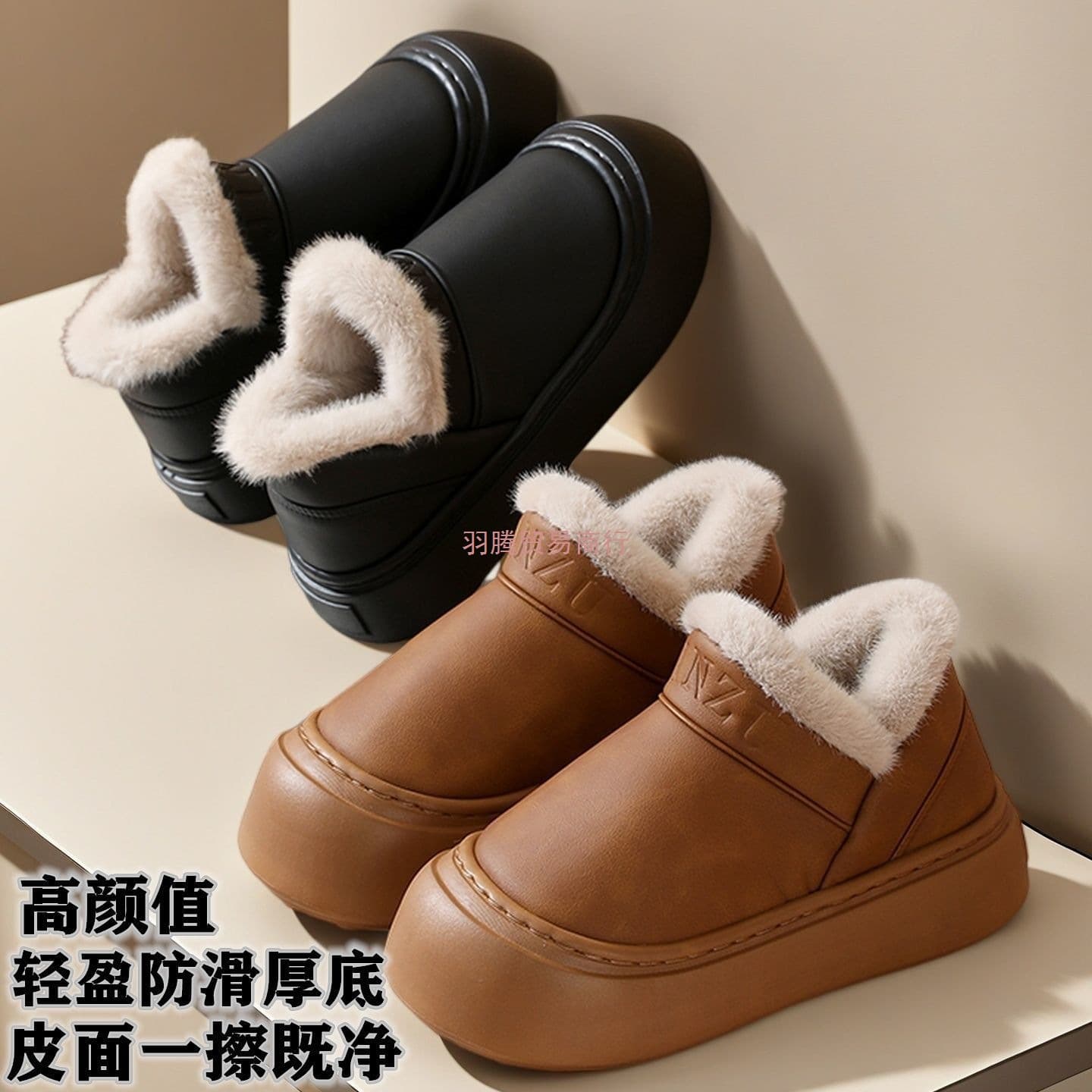 Winter Women's Cotton Slippers, Thickened Waterproof Anti-slip Home Thick-Soled Plush Leather Surface High-Top Warm Cotton Shoes