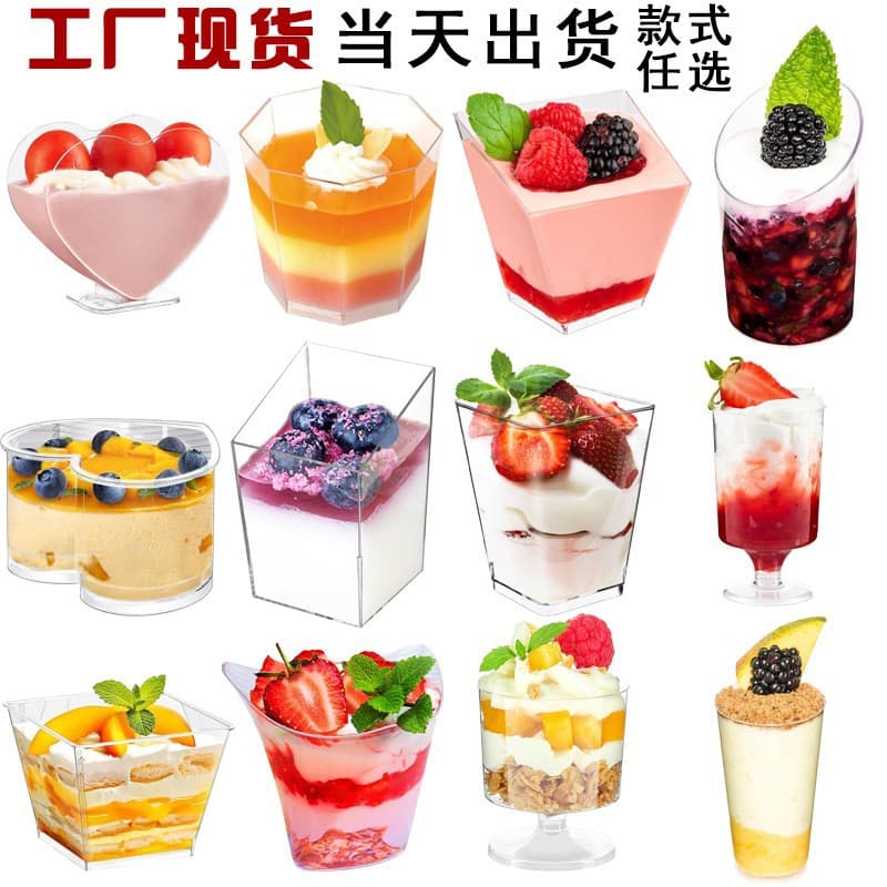5OZ Dessert Cup Mousse Pudding Cup Slanted Square Ice Cream Cup with Spoon Birthday Party Wedding