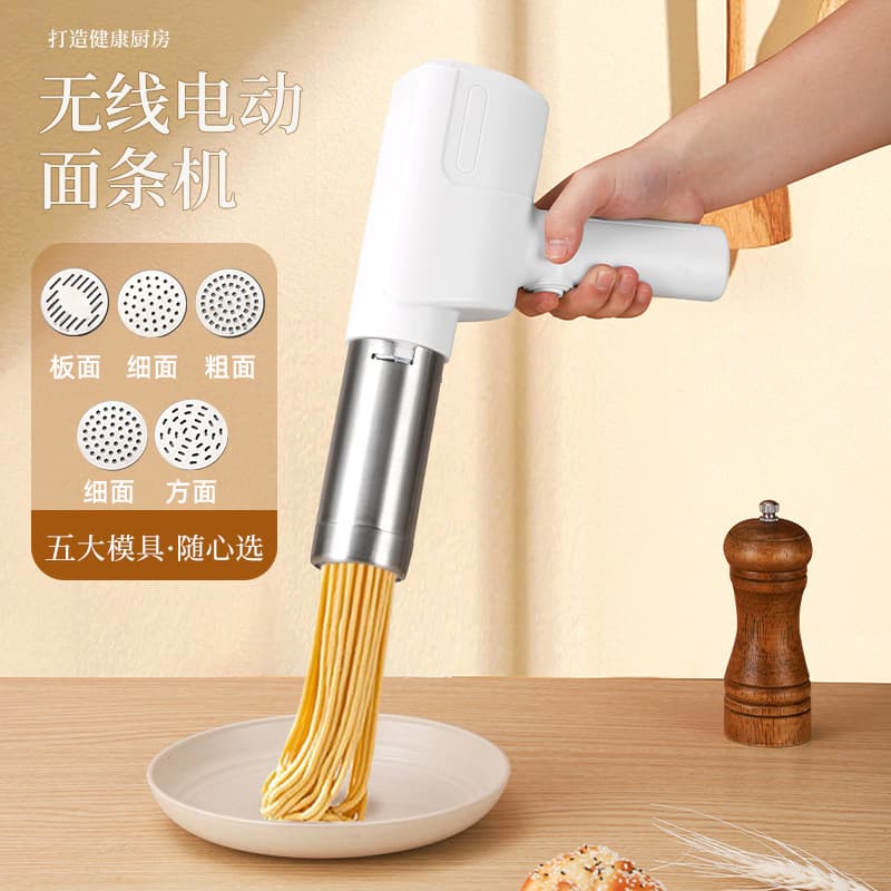 Cross-border Fully Automatic Noodle Press Handheld Electric Noodle Maker Home Small 304 Stainless Steel Pasta Noodle Gun