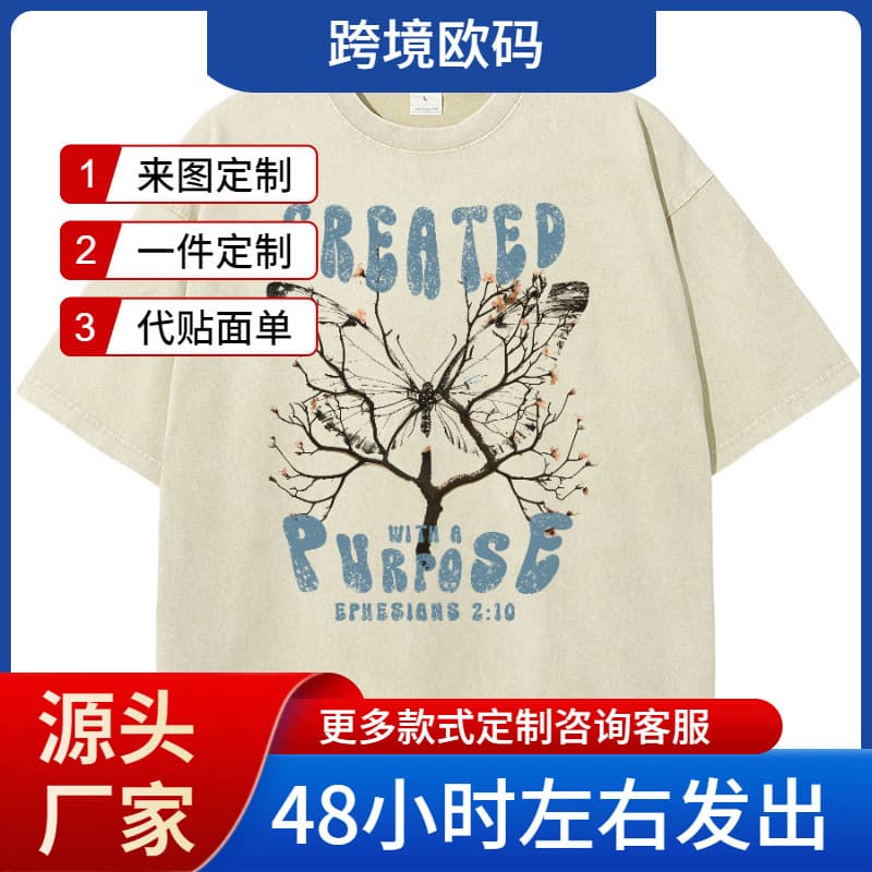 2025 New Y2K Anime Washed T-shirts For Men Short T-shirts