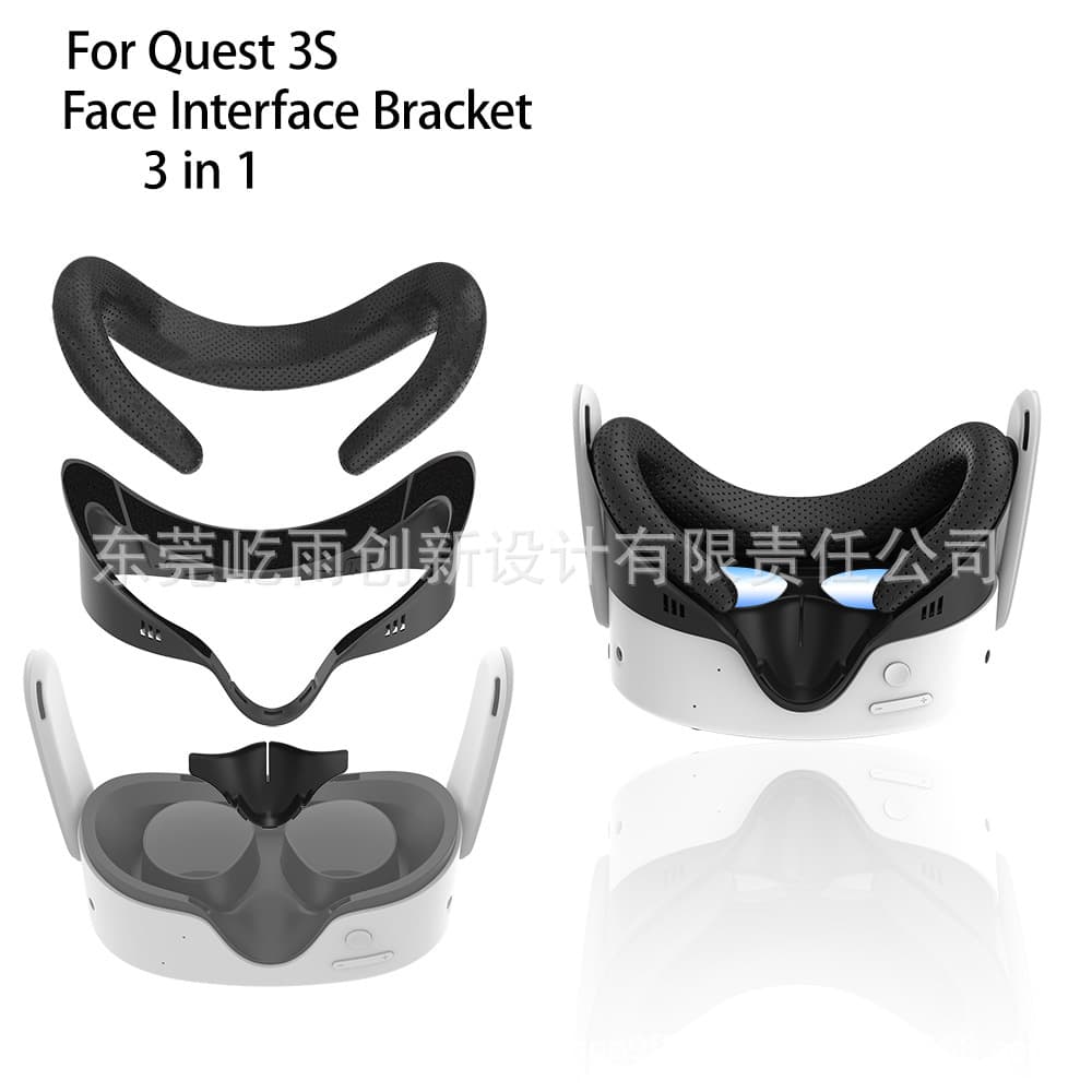 Quest3s Widened Stand Face Mask, PU Breathable Leather Ice Silk Eye Mask, Sponge Sunscreen Nose Pad, Meta Accessories