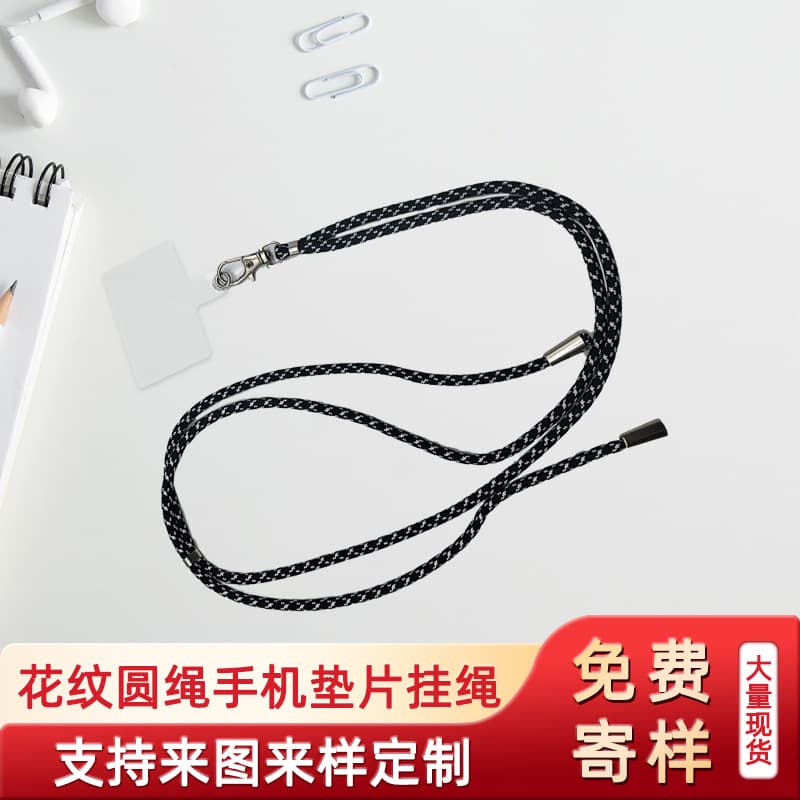 Portable Neck Lanyard Phone Strap with Phone Case Crossbody 4mm Transparent Gasket Simple Pattern Round Rope Phone Chain