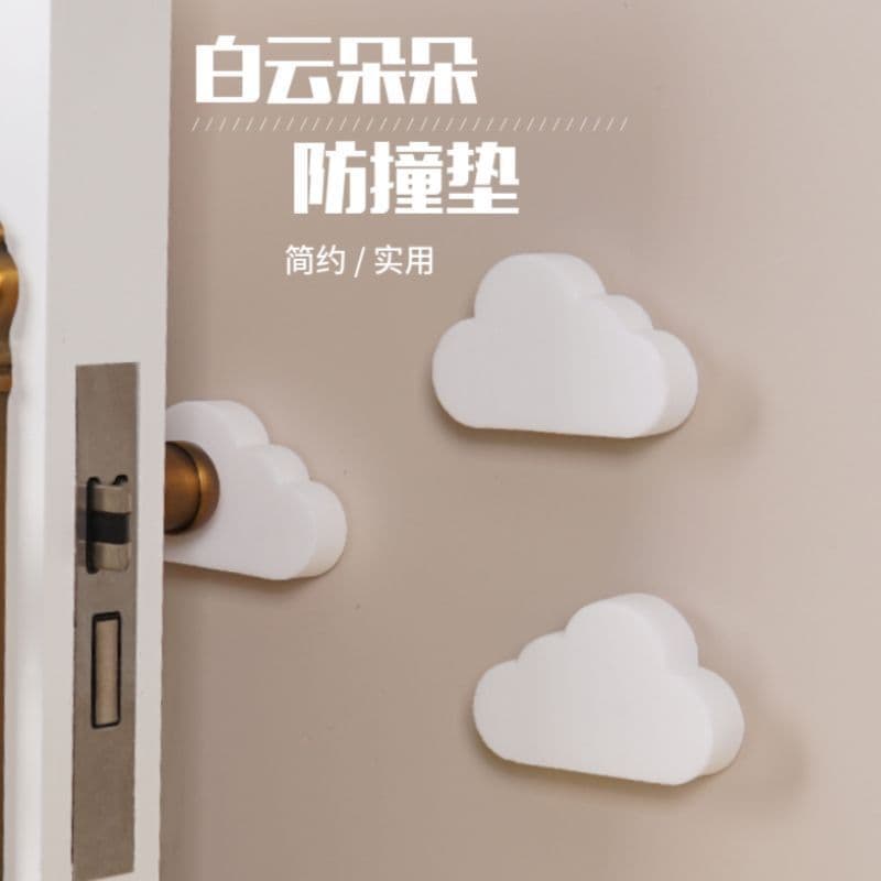 Simple anti-collision pads, sound-absorbing mats, cushioning and anti-collision particles for walls, doors, wardrobes, bathrooms, and other quiet home use.