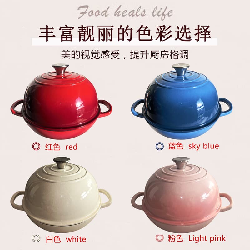 Cast Iron Enamel Oval Round Bread Pot Braiser Oven Gas Universal Baking Pot Roast Fry Braise
