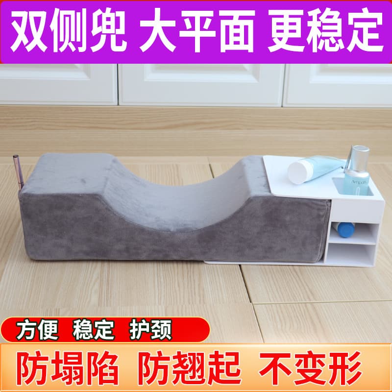 Eyelash Pillow U-Shaped Neck Support Lash Pillow for Lash Extension Tattoo Tools, Beauty Salon Professional Eyelash Technician Comfort