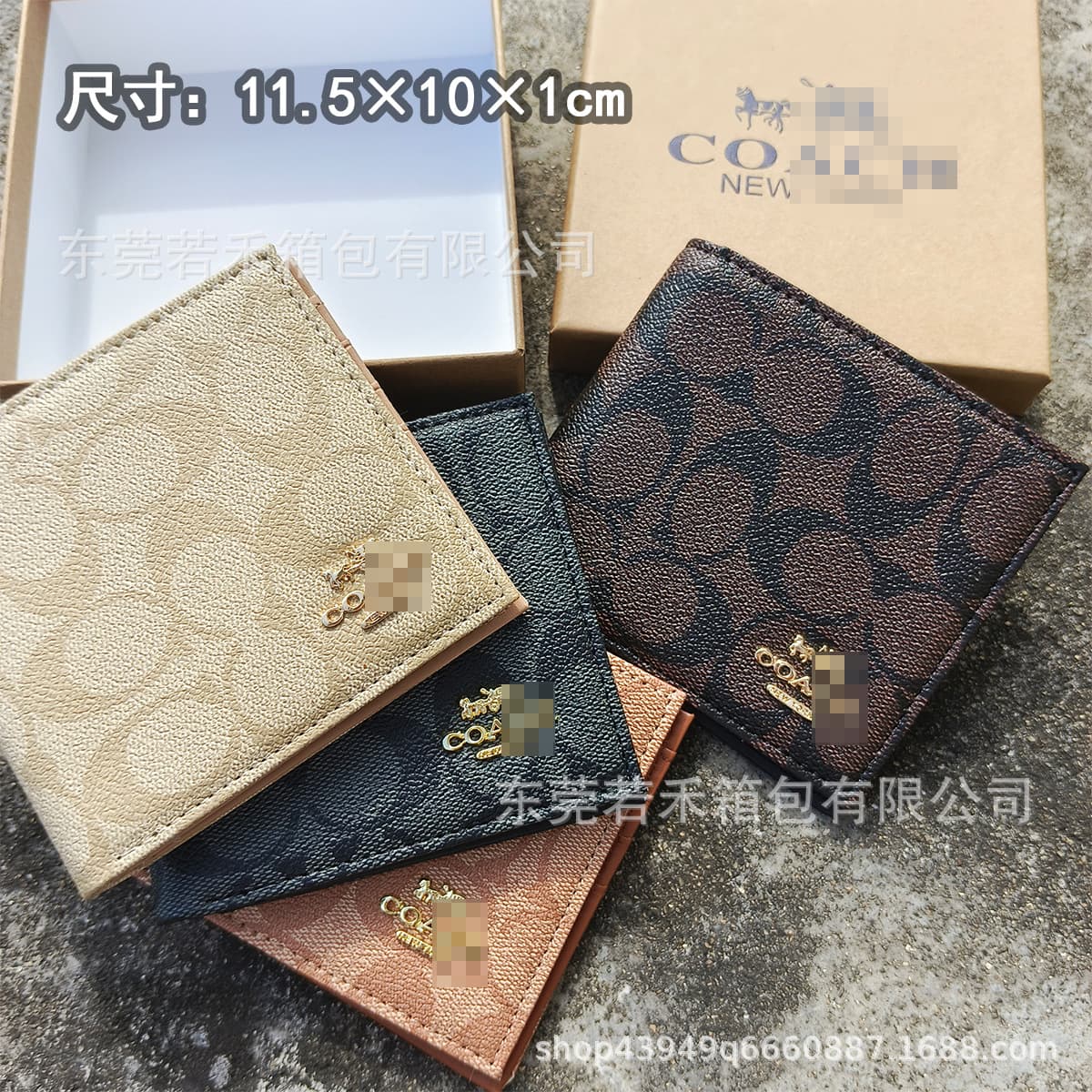 Men's short wallet, multi-card slot folding wallet, urban simple style, anti-magnetic and anti-theft brush