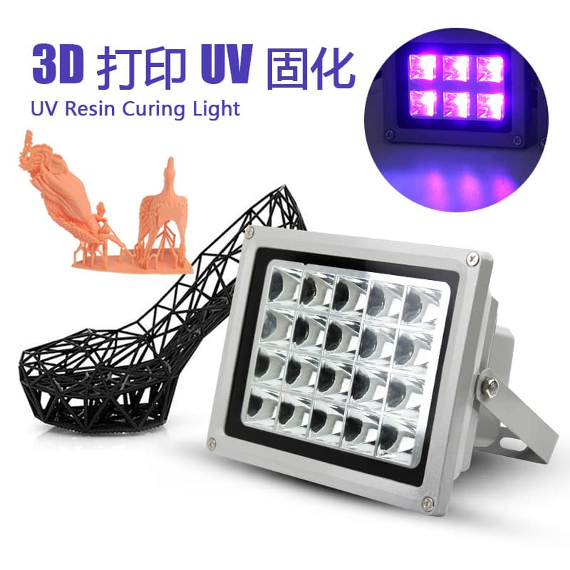 Amazon 3D Curing Lamp Model Curing Lamp UV Lamp Photosensitive Resin 405nm SLA/DLP