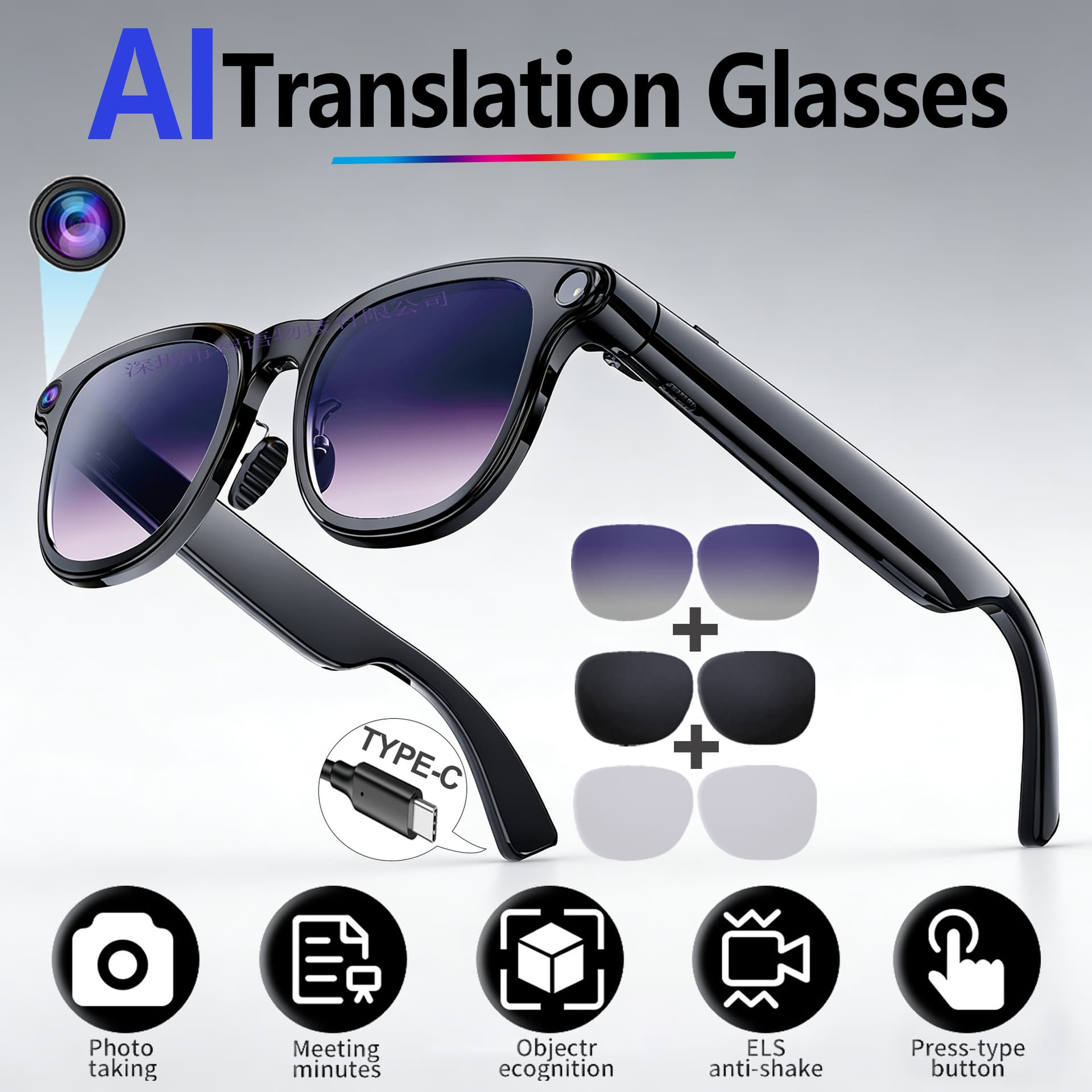 Cross-border A2 Smart Glasses with Camera, Multi-function Photo and Video Recording, Real-time Translation, AI Recognition AI Smart Glasses