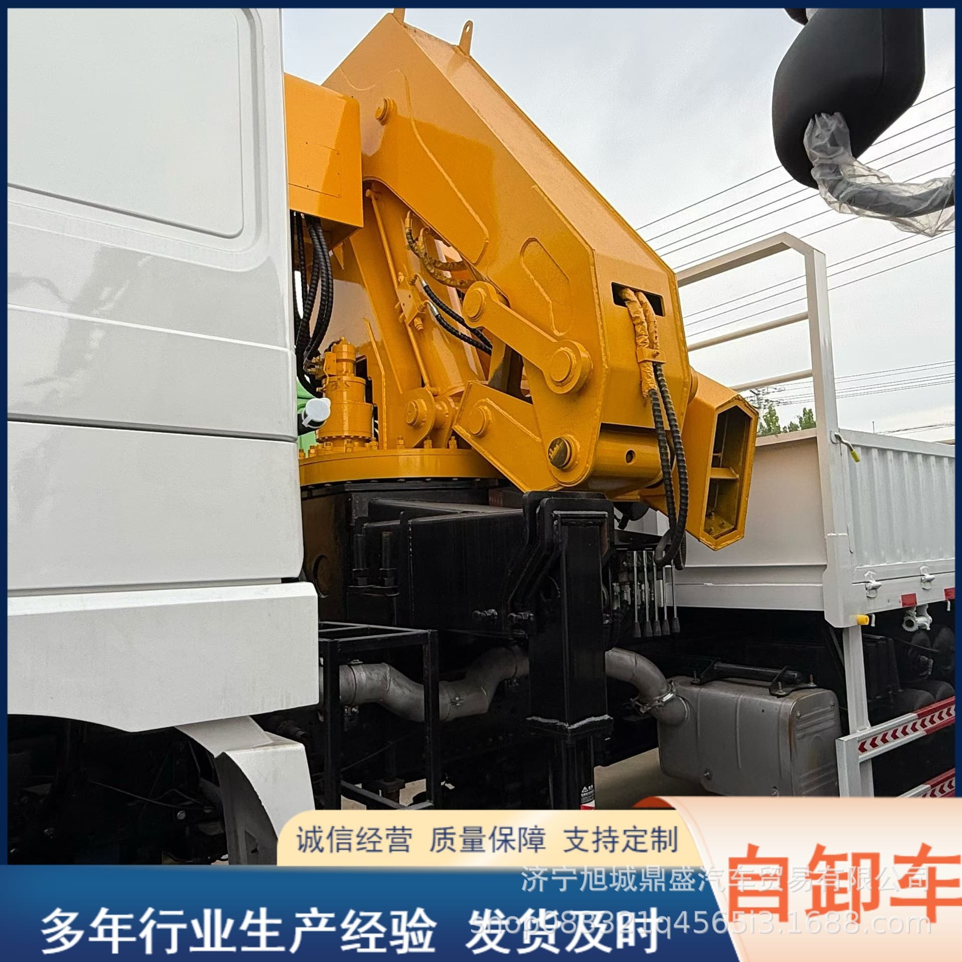 Cross-border Africa Supply Pump Truck, Mixer Truck, Concrete Pump Truck, Construction Machinery Building High-altitude Concrete Delivery Truck
