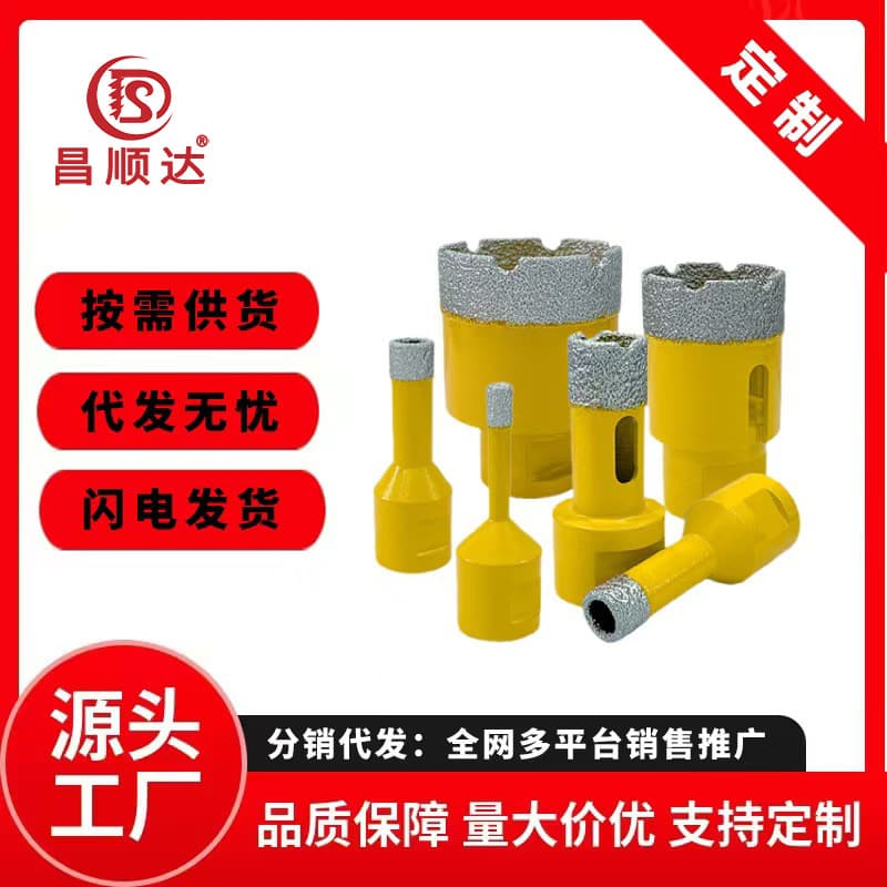 Custom M14 Angle Grinder Special Brazed Diamond Hole Saw for Tile, Marble, Slate, and Concrete Drilling