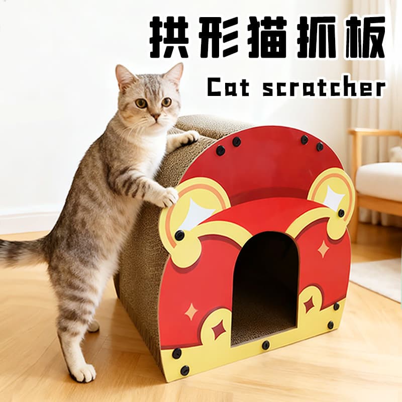 New Year Cat Scratcher Bed, Warm Sleeping Nest for All Seasons, Cat Supplies, Thickened Corrugated Cardboard