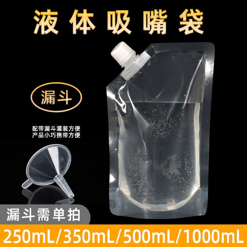 Custom Printed Food Packaging Bags Aluminum Foil Nylon Polyester Vacuum Bags Ziplock Bags for Cat and Dog Food