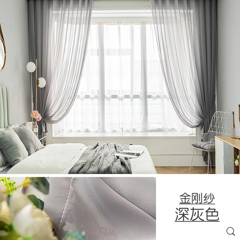 Diamond Gauze Curtain Translucent Privacy Sheer White Curtain Fabric for Bedroom Decoration Customizable
