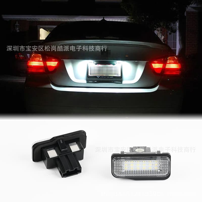 LED License Plate Light for Mercedes-Benz E-Class C-Class W203 (5D) W211 W219 R171