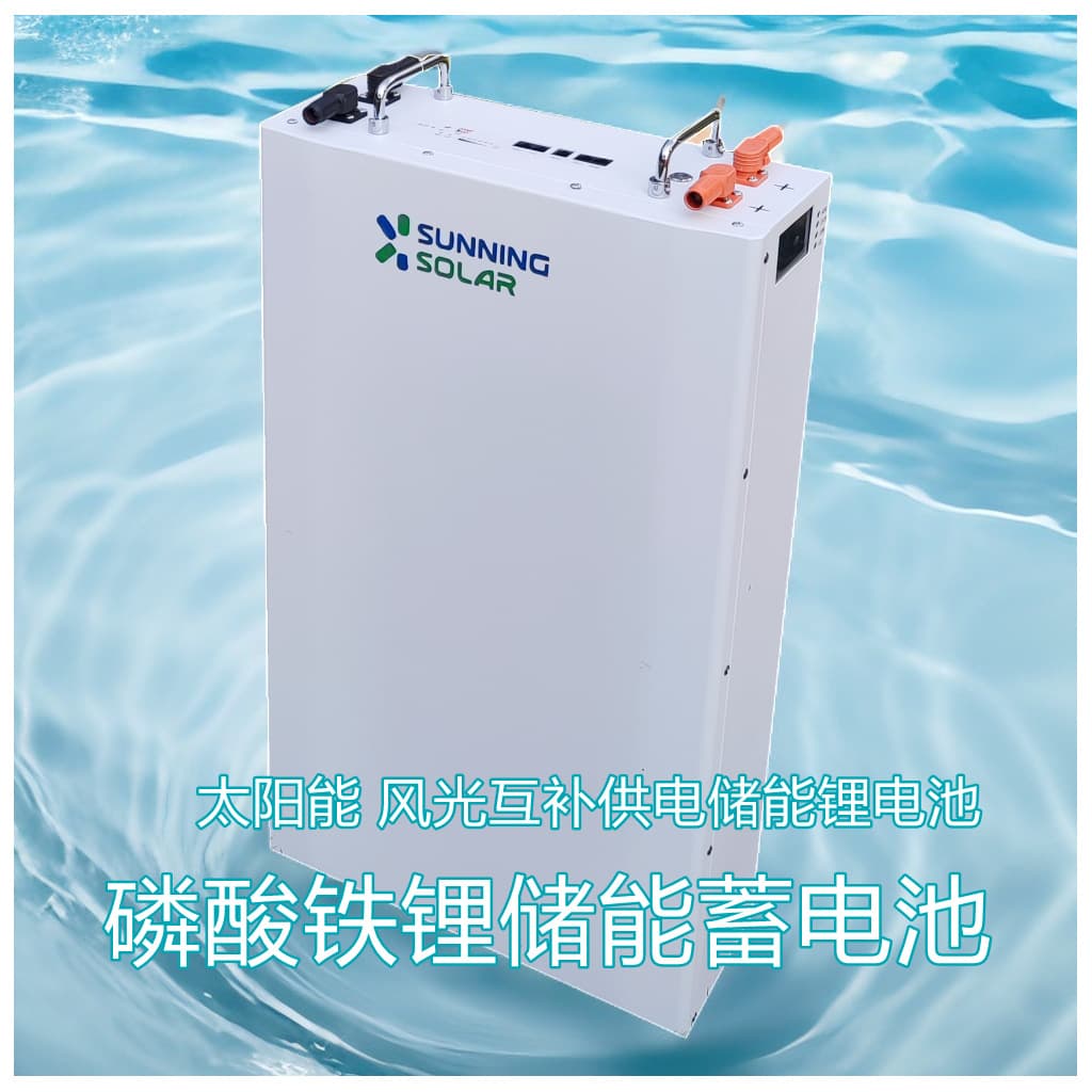 48V Wall-Mounted Household Energy Storage Lithium Battery 5Kw10Kw Lithium Iron Phosphate Battery 200Ah Wall-Mounted Energy Storage Battery