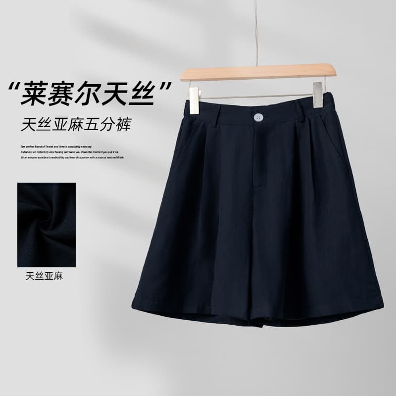 Lyocell Tencel linen shorts black shorts women's summer high waist casual sports loose versatile slimming