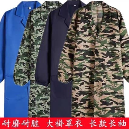 Blue Lab Coats Workwear Moving Labor Protection Garments Printed Long Sleeve Dust-Proof Overalls Work Coveralls Wholesale Camouflage Work Clothes