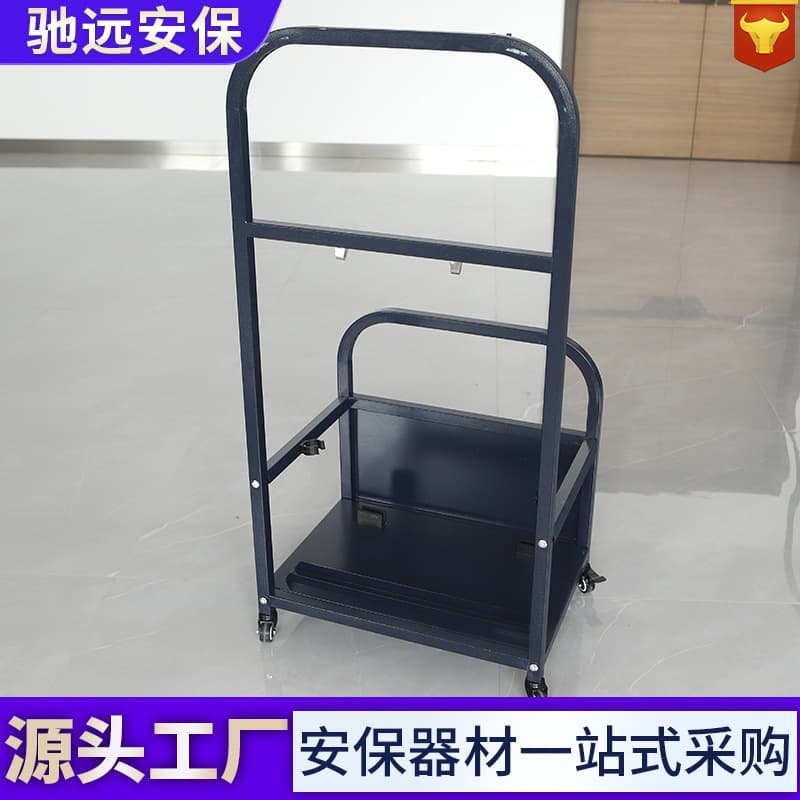 Wholesale Mobile Simple Riot Equipment Rack, Campus Security Equipment Rack, Riot Eight-Piece Set Combination Rack
