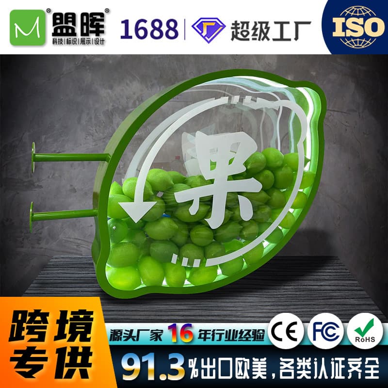 Cross-border Exclusive Single/Double-sided Side Hanging Stainless Steel Acrylic Popular Light Box Display Props Customization, Source Factory