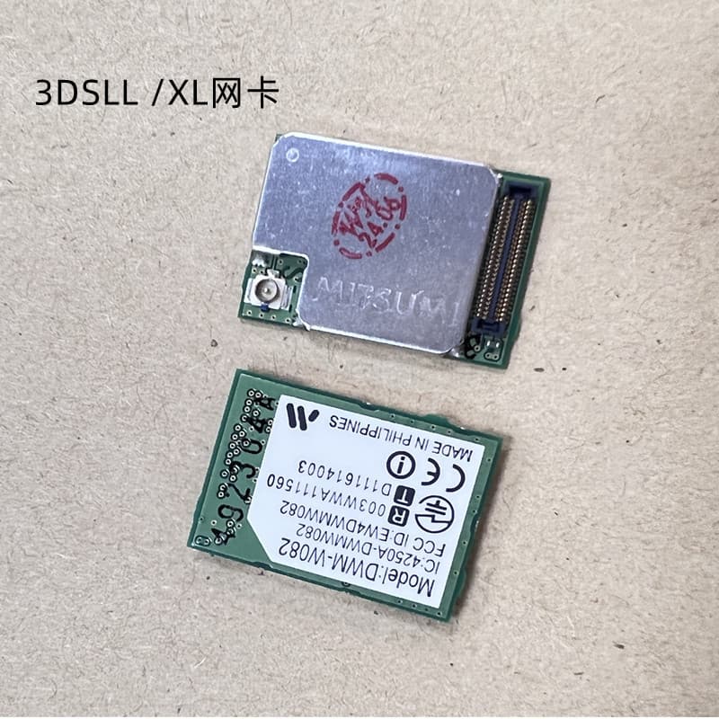 Compatible with Original 3DS 3DSXL/LL Network Card 3DSXL Wireless Bluetooth Module WiFi Version Brand New Network Card
