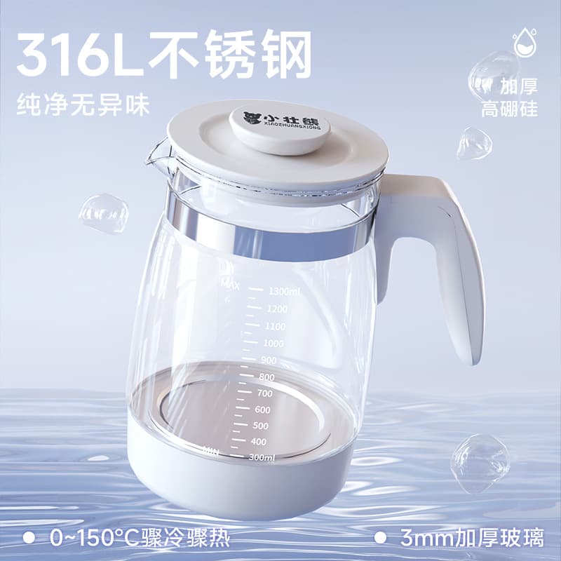 Baby Constant Temperature Kettle with Sterilization 2-in-1 Multi-Function Milk Warmer, Home Use Milk Warming and Water Boiling Kettle