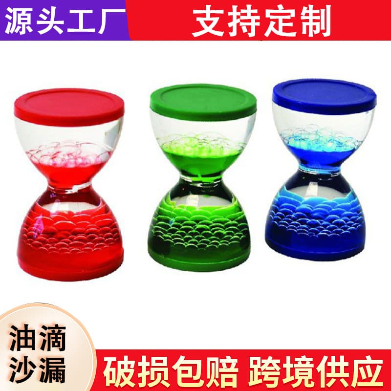 Custom Liquid Hourglass Gourd Drip Oil Timer Creative Water-Oil Ornament High-end Decoration Craft Factory Wholesale