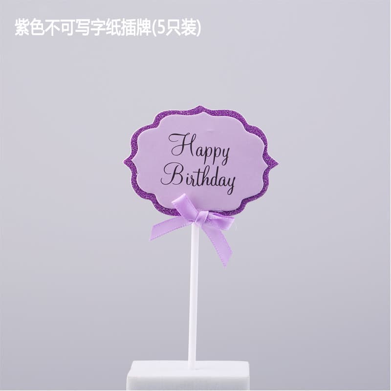 Writeable Bow Paper Insert Happy Birthday Flag Birthday Cake Decoration Dessert Table Decor Car Ornament