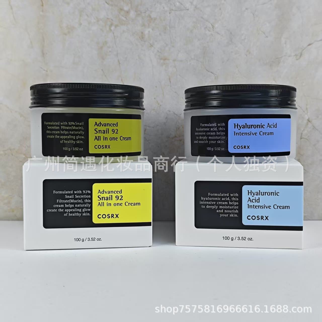 Cross-border COSRX Advanced Snail 92 All in One Cream 100g New Version COSRX Snail Cream Wholesale Drop Shipping