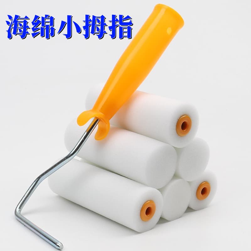 Sponge Stipple Roller Brush for Water-Based Paint, Latex Paint, and Coatings, Embossed Pinky Finger Mark-Free Roller