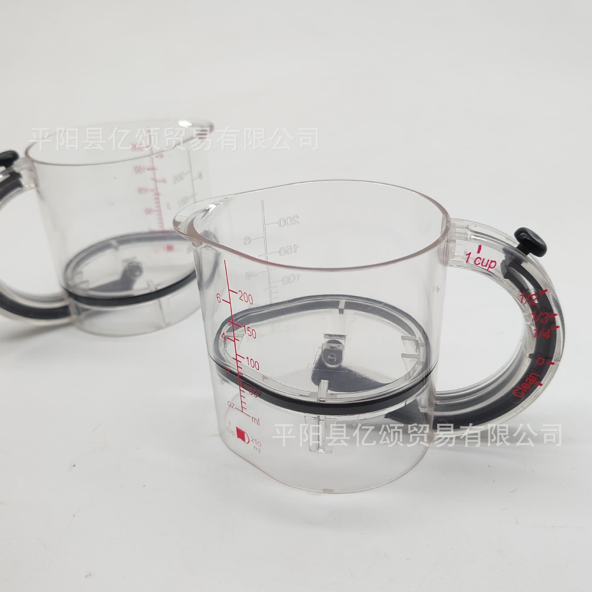 Cross-border new All-in-one adjustable measuring cup