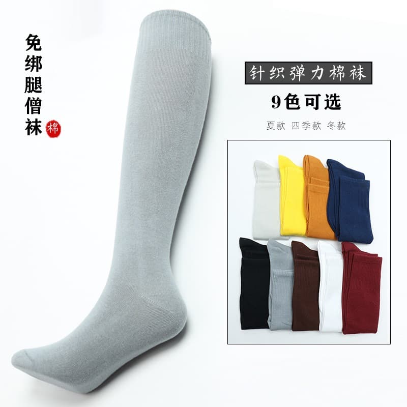 Autumn/Winter Monk's Socks - No Binding Required; Summer - 100% Cotton Knitted Elastic Socks for Men and Women, All Seasons.