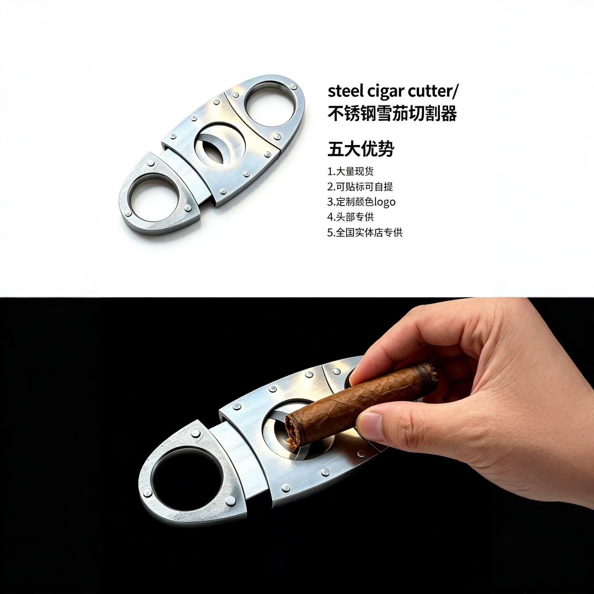 Cross-border stainless steel cigar cutter tool fingertip knife portable cigar cutter in stock