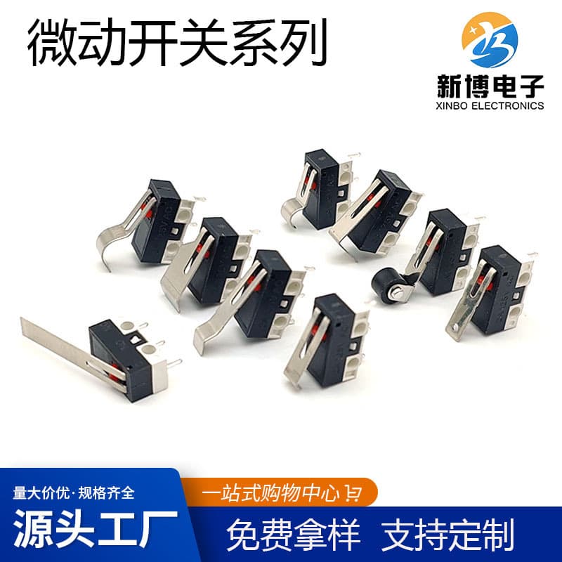 Supply of small micro mouse switches with 3 pins, no handle, straight handle, bent handle, travel limit, contact, and tactile key switches.