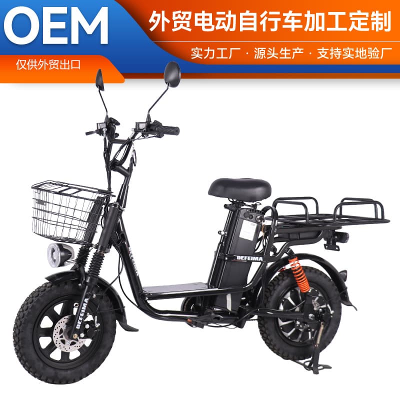 High-Capacity Lithium Battery for Delivery Electric Bike, Long Range Heavy-Duty E-Bike Battery for Electric Bicycle and Scooter