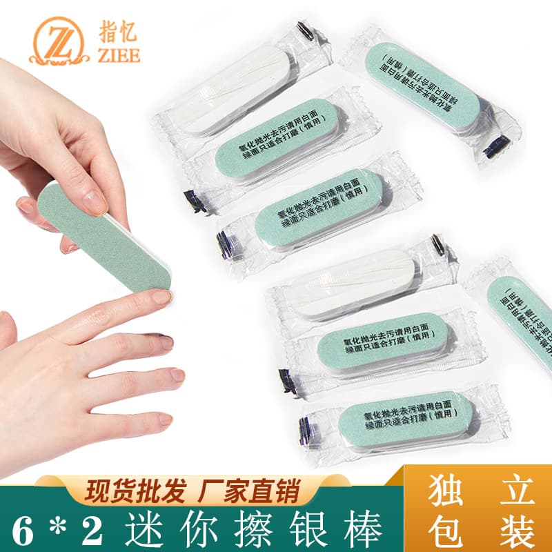 Individually Packaged Wenwan Silver Polishing Stick Mini Polishing Strip, Stainless Steel Cleaner, Green and White Double-Sided Polishing for Silver Jewelry Care