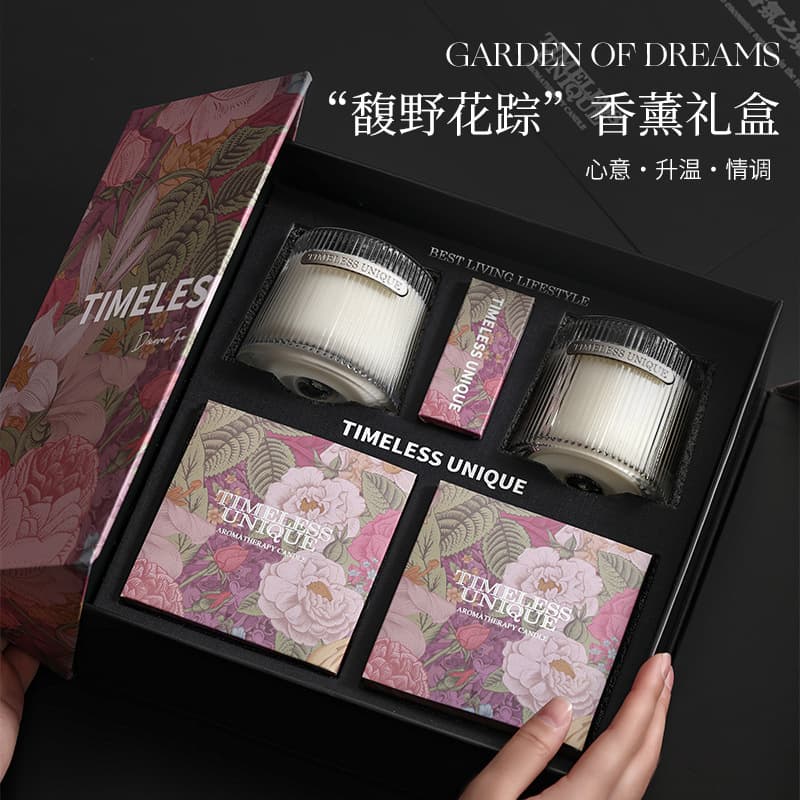 Luxury Scented Candle Gift Box Set for Sleep, Bedroom, Wedding Romantic Fragrance, Decorative Ornament